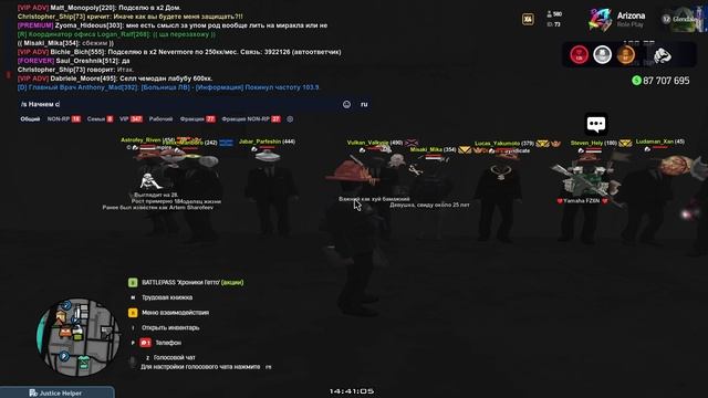 лютая треня йоу такого даже фииииибиби не делали смотреть онлайн