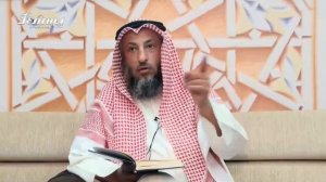 57-59 аяты Тафсир суры Аль Бакара Шейх Усман Хамис