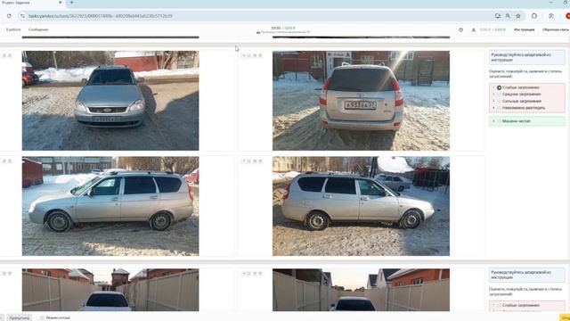 БОЛЬШЕ МИЛЛИОНА (!) ЗАДАНИЙ каждый день??? На деле - 3 копейки в час... смотреть онлайн