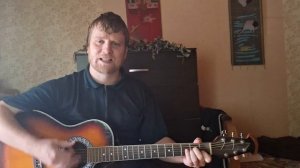 Серьга - Страна чудес (Cover)