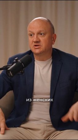 Выделения после менопаузы? Это может быть рак