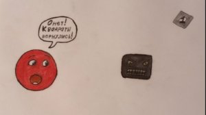 Обучалки-приключалки. Red Ball 4: Глубокий лес. Roblox. Глава 1. 1-10 уровни.