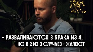 Что делать, если тебя бросили — пошаговый план возврата
