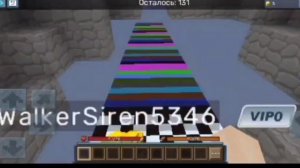 Тот самый паркур Blockman go