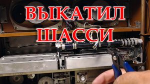 Разбираю Интеграл