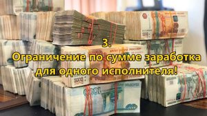 Избегайте ЭТИХ ошибок в ЯНДЕКС ЗАДАНИЯХ любой ценой!