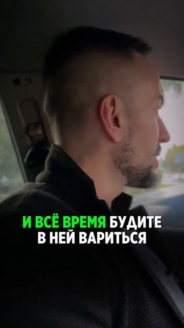 Сегодня в 20:00, 3-ий день бесплатного интенсива «Путь к истинному Я». смотреть онлайн