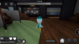 ИГРАЮ С ПОДРУГОЙ В МИР ДЭНДИ ДОУ ROBLOX DANDY'S WORLD