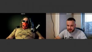 Оборотная сторона  ЦИПсО  03 08 2025