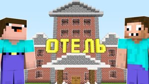 DakPlay ДакПлей