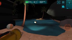 Пляж на карте Гелиос в Импостер 3д