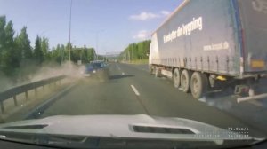 Место происшествия 31.07.25