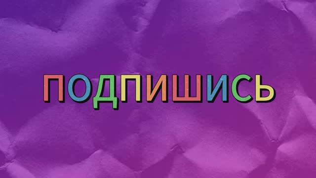 Интервью с Мироном часть 1