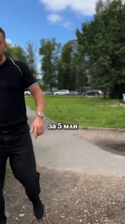 Пиши «инвестор» и я пришлю тебе подробную информацию