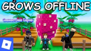 СОВМЕСТНАЯ СЕРИЯ С ДРУГОМ В GROW A GARDEN В ROBLOX!