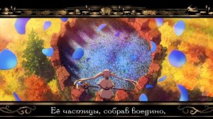 ФРИРЕН | НА РУССКОМ | YOASOBI - Yuusha | Frieren | TV SIZE OP | AMV