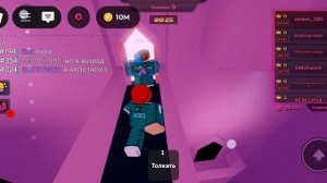 чернильная игра,победил не я...(