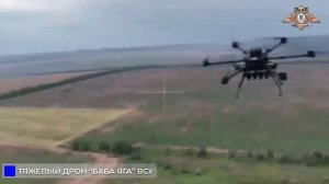 💥🏴⚡Истребление тяжёлых дронов ВСУ «Баба-Яга» силами ПВО и беспилотных систем 51 армии