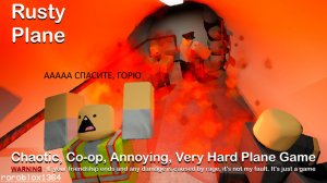 «Хьюстон, у нас проблемы» Это было очень сложно..... — сделано в Clipchamp