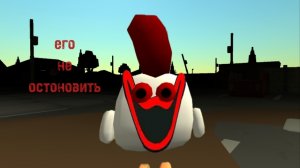советское убийство убийственное чудовище твариный монстр ужасов аналоговый хоррор