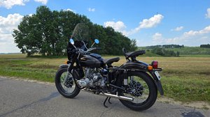 Урал м67-36 гаи