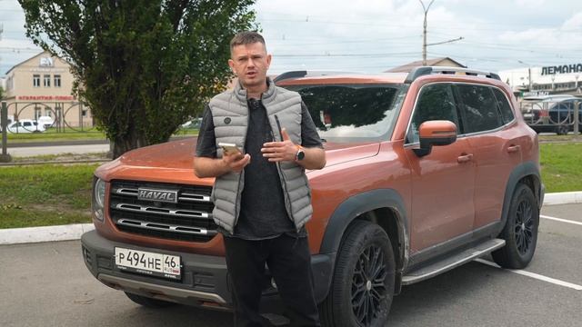 Хавал Дарго - ВСЯ ПРАВДА О КИТАЙСКИХ АВТО HAVAL DARGO Что не так с КИТАЙСКИМИ АВТО
