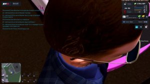 NEXTRP 2025-08-03 17-39-40