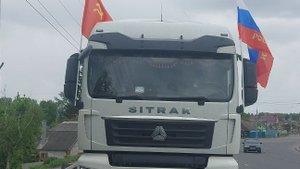 Вместе в пути.  часть вторая