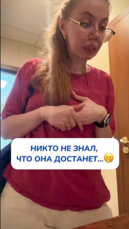 2 типа мам на секциях: угадайте, кто я? 😂 Артикул на WB #234577722💫Ozon #1664064287