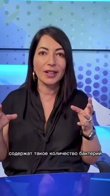 Нужно ли мыть мясо и рыбу перед приготовлением? Иммунолог, диетолог Ольга Посвянская. смотреть онлайн