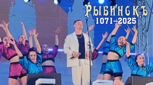 "ПОЛОВИНА СЕРДЦА" Александр Волкодав -  День города РЫБИНСК 2.08.2025