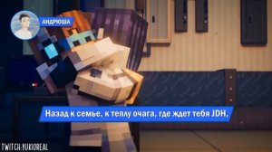 песня о лолошке (от Андрея)