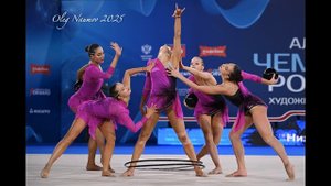 Музыка для художественной гимнастики - Track 9208