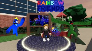 Играю в Rainbow Friends