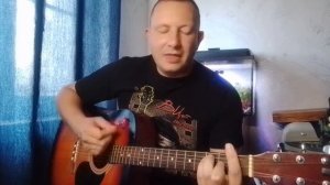Кино - Уходи