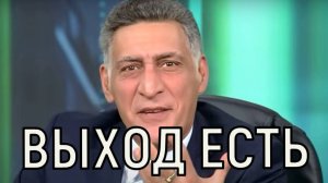 Конец близко. Стала известна дата выхода Тиграна Кеосаяна из коматозного сна.