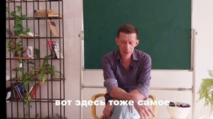 О чем молчат в вузах? Специальность есть, профессии нет!