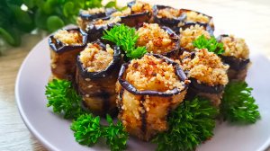 🔥Потрясающе Вкусная Закуска из Баклажан за 30 Минут — Вам Это Понравится!