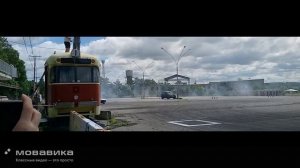 Хабаровск, Заимка, автодром