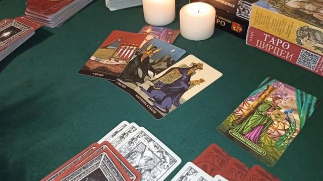 4 КОРОЛЕВЫ💃ПЕРСПЕКТИВНЫЙ ЗНАКОМЫЙ Какие Прогнозы ❤❓