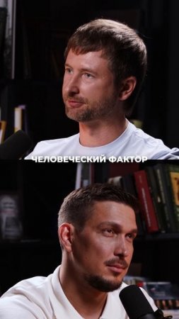 Если ты думал, что дейтинг - это романтика…