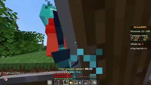 Я тренировао пвп 1 день и вот к чему это привело смотреть онлайн