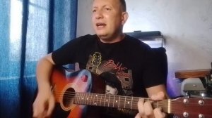 Кино - Сельва