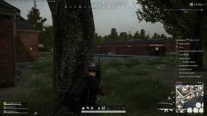 PLAYERUNKNOWN'S BATTLEGROUNDS