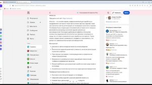 Как НЕ НУЖНО искать СПОСОБЫ ЗАРАБОТКА в интернете. Главная ошибка НОВИЧКОВ!