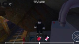 МНОГО ЛУТА: Monster Metro, #2