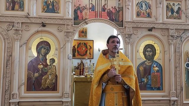 Неделя 8-я по Пятидесятнице. 03.08.2025 Воскресная проповедь. смотреть онлайн