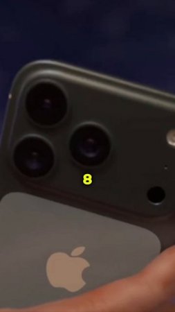 iPhone 17 Pro — это будет мощь!