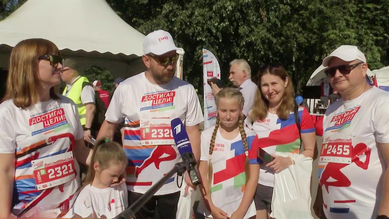 В День железнодорожника в Москве проходят праздничные мероприятия