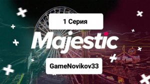 Majestic RP (Путь Бомжа) #1
